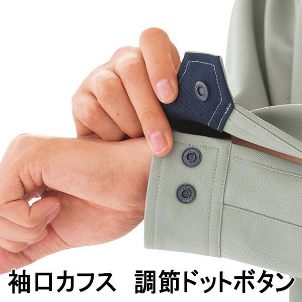 ミドリ安全 作業服 秋冬 男女共用 ジャンパー G710シリーズ 4カラー