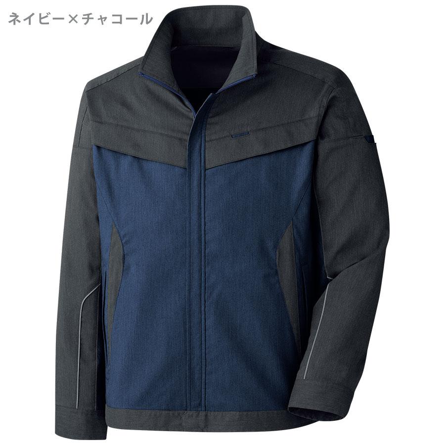 ミドリ安全 作業服 秋冬 ベルデクセルフレックス 男女共用 ジャンパー