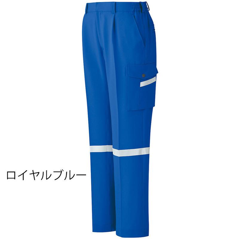 ベルデクセル ミドリ安全 作業服 秋冬 ベルデクセルフレックス