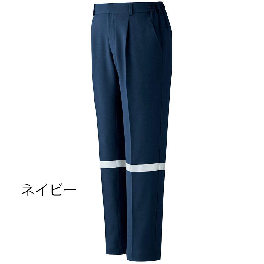 ベルデクセル ミドリ安全 作業服 秋冬 ベルデクセルフレックス