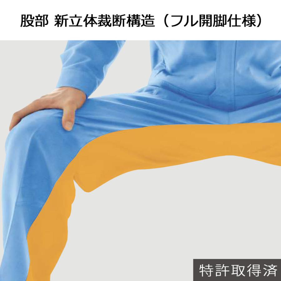 ミドリ安全 メンズ E Cカーゴスラックス G340ncシリーズ S 5l 全5色 作業服 作業着 作業ズボン ミドリ安全 Com Paypayモール店 通販 Paypayモール