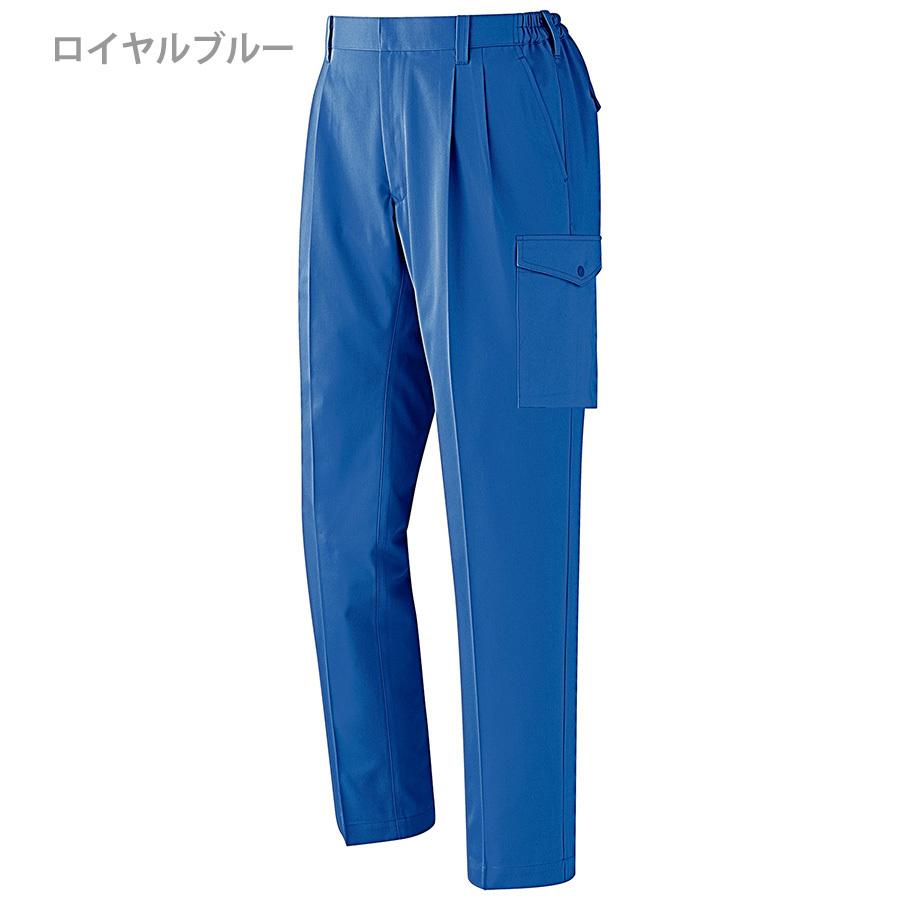 HERMES　ミントグリーン スラックス HERMES ミントグリーン スラックス