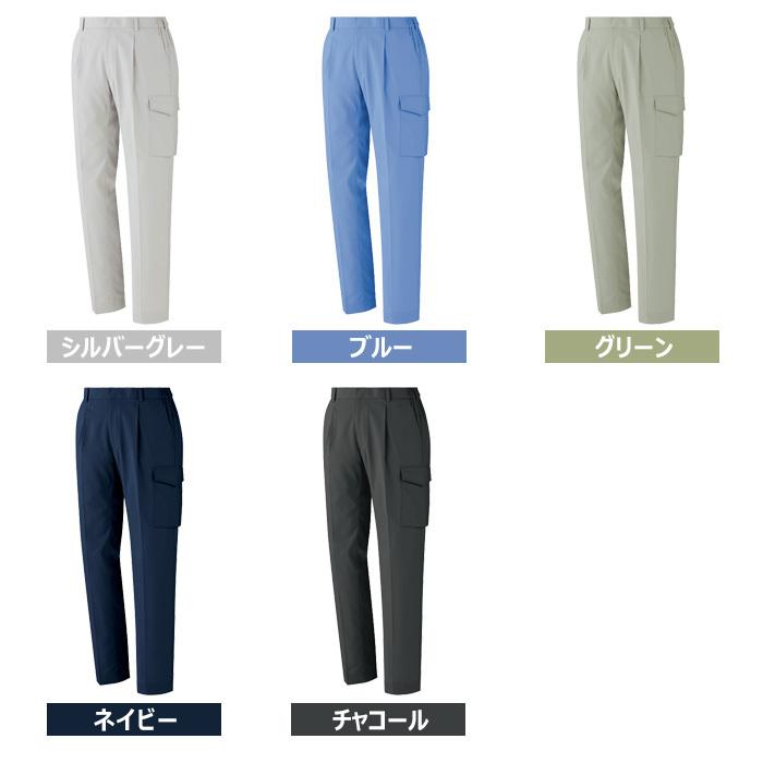 ミドリ安全 作業服 秋冬 ベルデクセルフレックス 男女共用 カーゴ