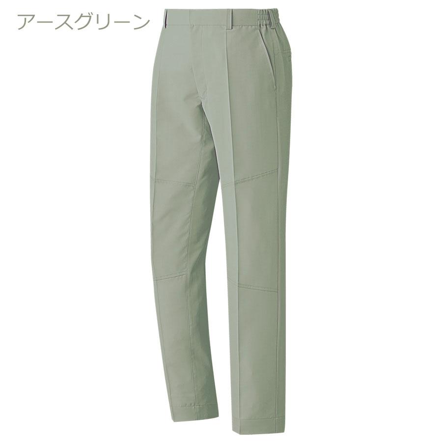 みどりの G3595S-W 静電セフティスニーカー マジックタイプ 1足 ミドリ