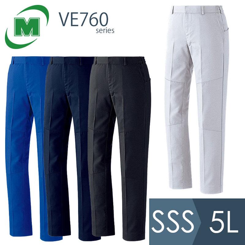 ミドリ安全 作業服 秋冬 ベルデクセルフレックス 男女共用パンツ VE760
