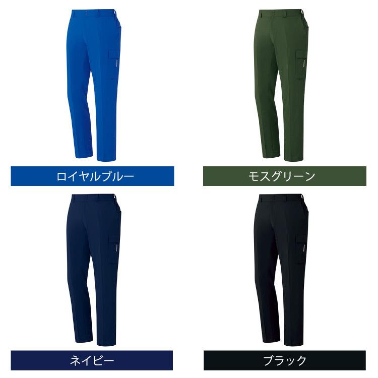 ベルデクセル ミドリ安全 作業服 秋冬 ベルデクセルフレックス ハイ