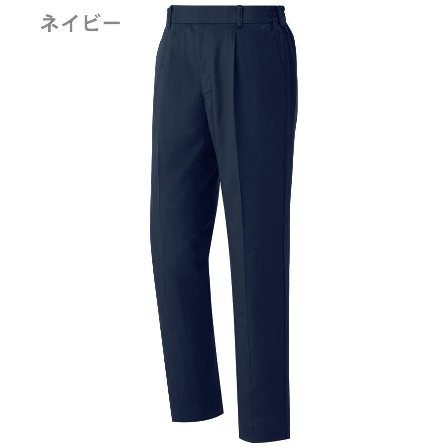 ミドリ安全 作業服 秋冬 男女共用 綿100% パンツ G730シリーズ 4カラー