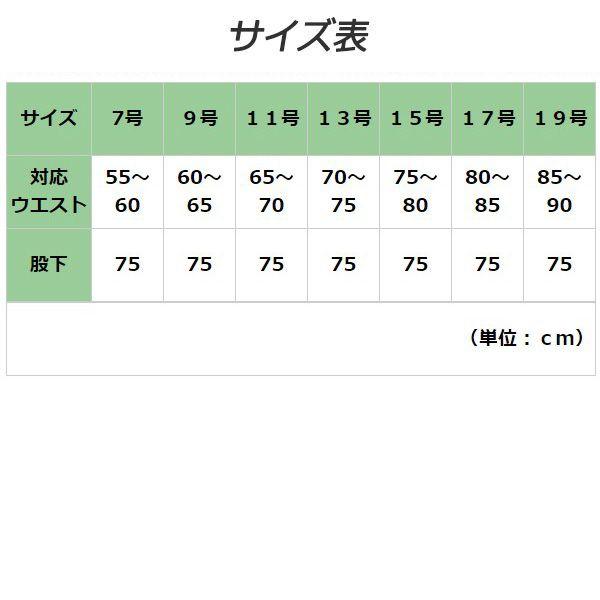 みりあん☺︎⑧ Angel R/エンジェルアール】セクシー オープンバスト