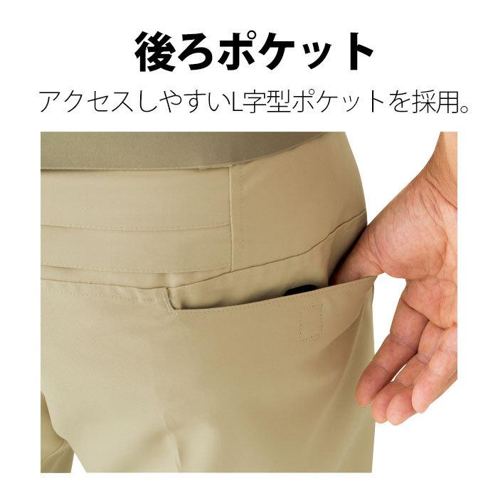 ミドリ安全 楽腰パンツ 作業服 秋冬 女性用パンツ単体 VEL500Pシリーズ 3カラー 7〜17号 ベルデクセル ミドリ安全 楽腰パンツ 作業服 秋冬 女性用パンツ単体