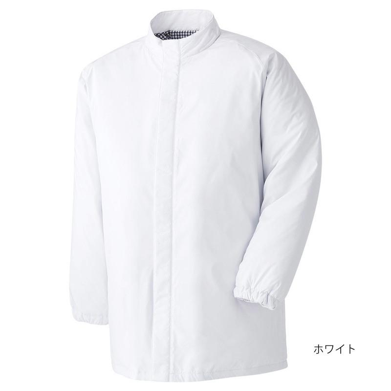 ミドリ安全 作業服 通年 食品工場用 男女共用 防寒コート MH1000W