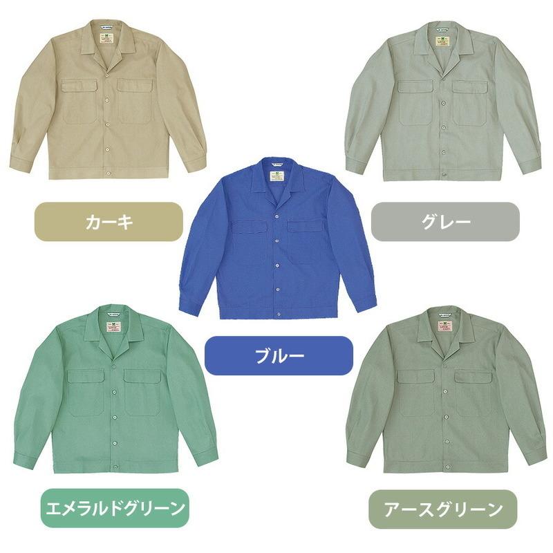 ミドリ安全空調服 ミドリ安全.com Yahoo!ショッピング店 - 電動ファン付き