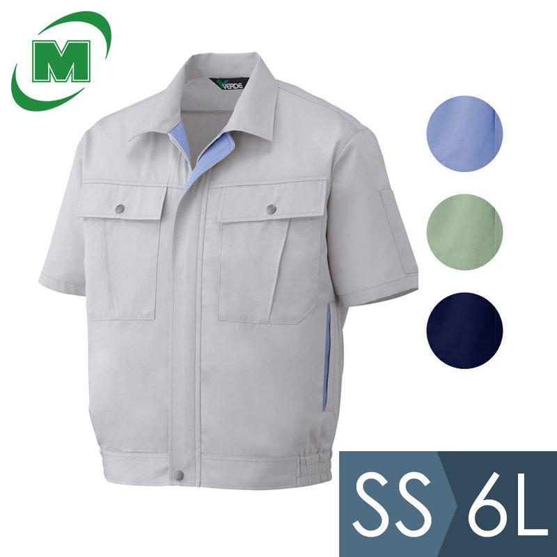 MUスポーツ 半袖ブルゾン ミドリ安全 作業服 春夏 男女ペア半袖ブルゾン GS560シリーズ 4