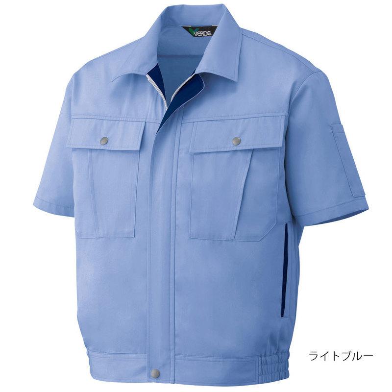 ミドリ安全 作業服 春夏 男女ペア半袖ブルゾン GS560シリーズ 4