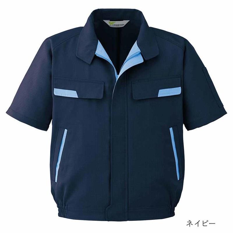 ベルデクセル ミドリ安全 作業服 春夏 ベルデクセルESD IEC対応高機能