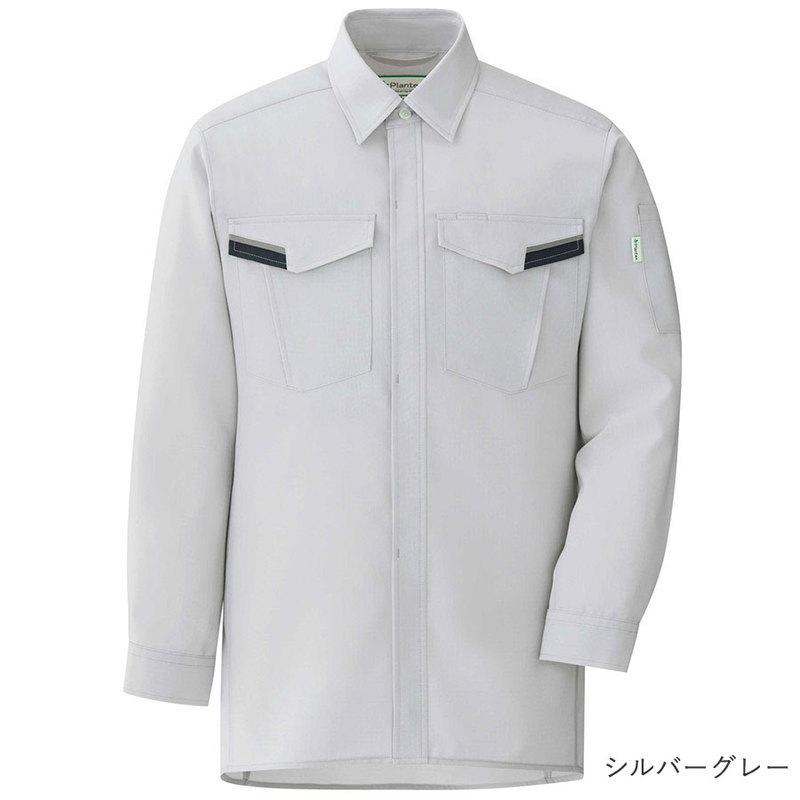 ミドリ安全 作業服 通年 ベルデクセルフレックス プランテックス 長袖