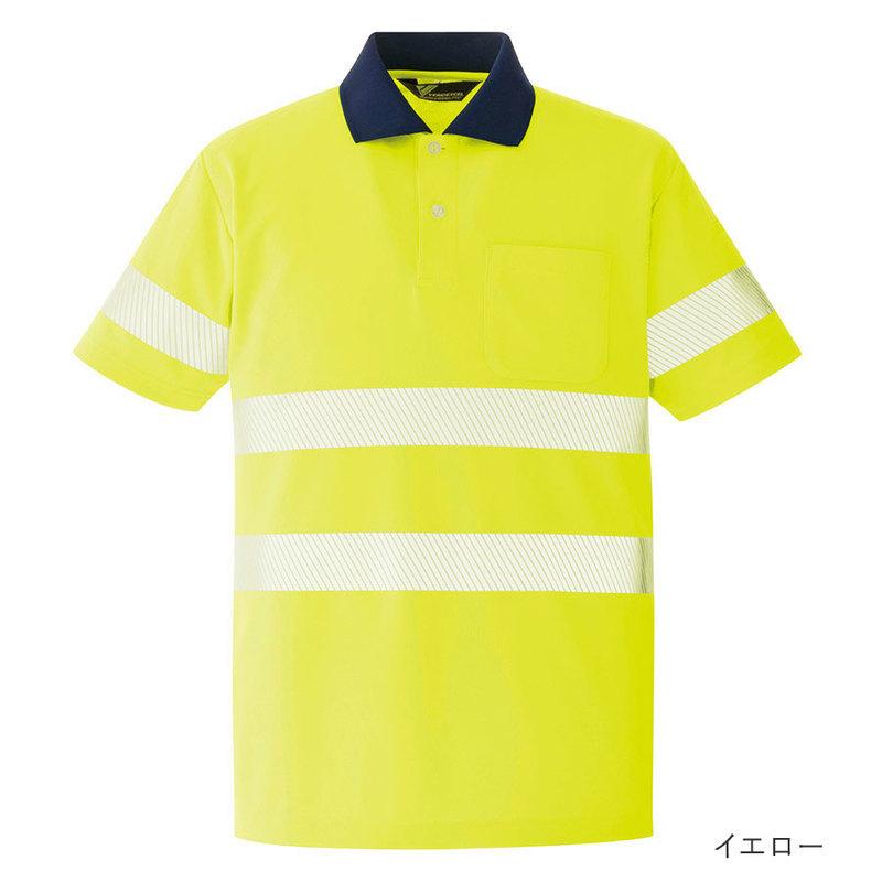 ベルデクセル ミドリ安全 作業服 通年 JIS T 8127規格適合 高視認半袖