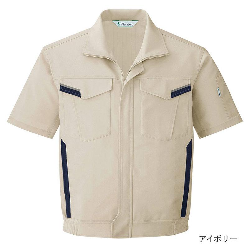 プランテックス ミドリ安全 作業服 春夏 ベルデクセルフレックス 半袖