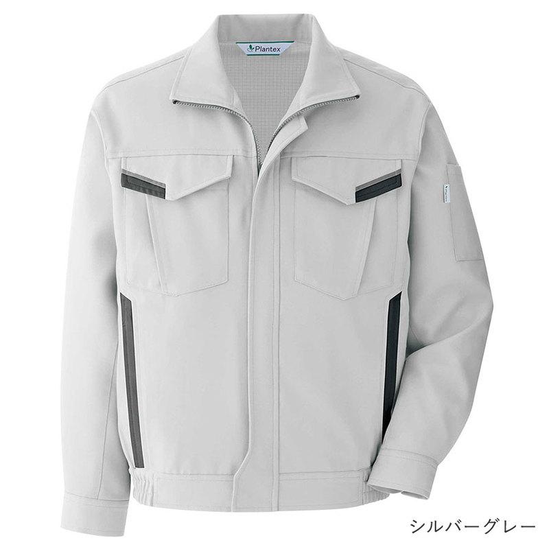 プランテックス ミドリ安全 作業服 春夏 ベルデクセルフレックス 長袖