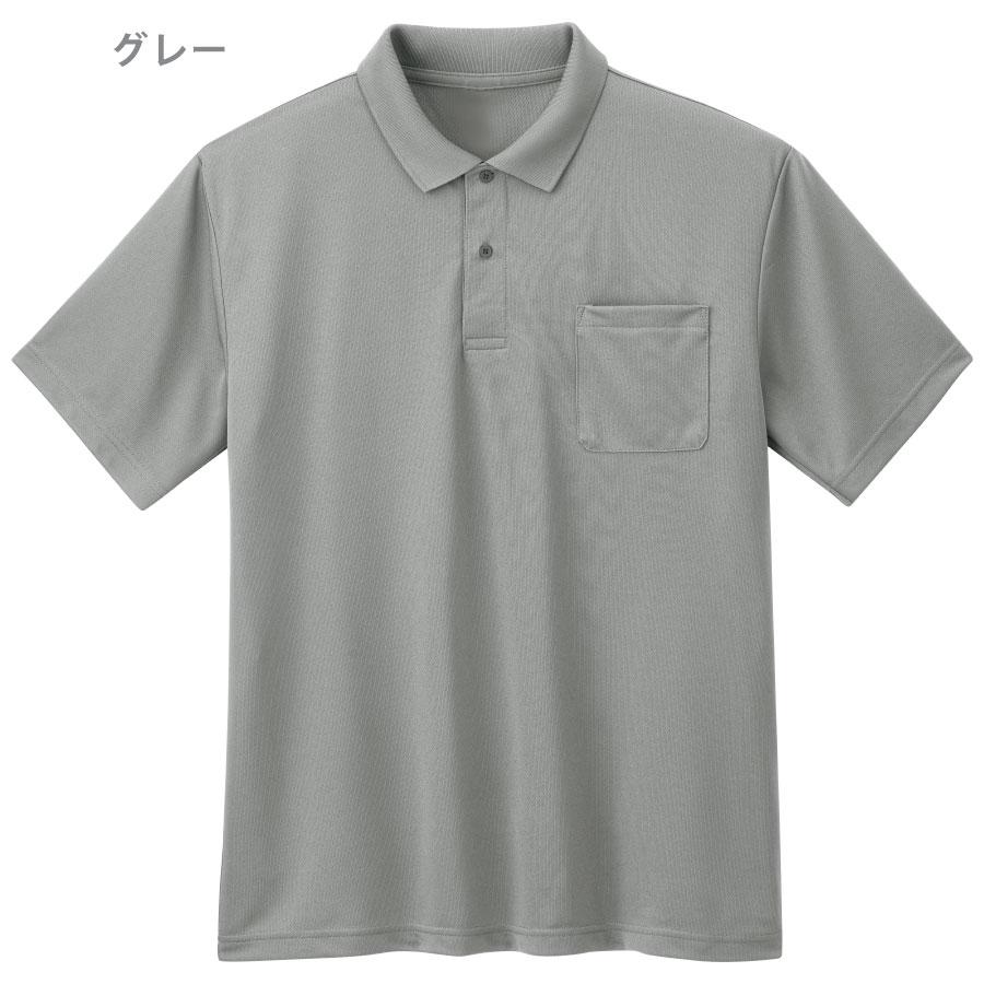 ミドリ安全 作業服 春夏 ドライメッシュ 半袖ポロシャツ PS30シリーズ