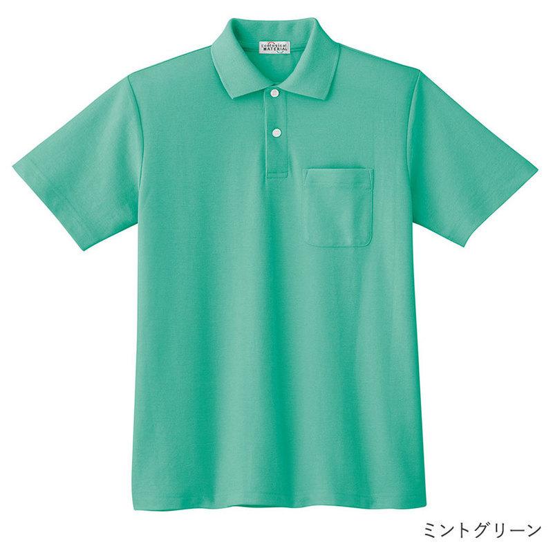 ミドリ安全 作業服 通年 半袖ポロシャツ PS00Nシリーズ クールビズ 6