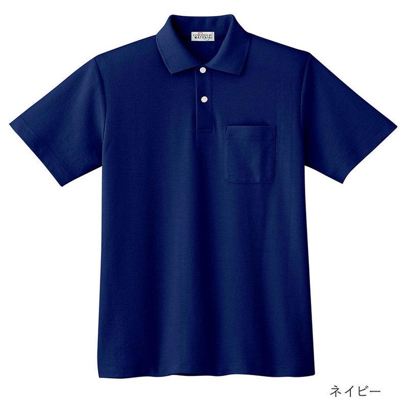 ミドリ安全 作業服 通年 半袖ポロシャツ PS00Nシリーズ クールビズ 6