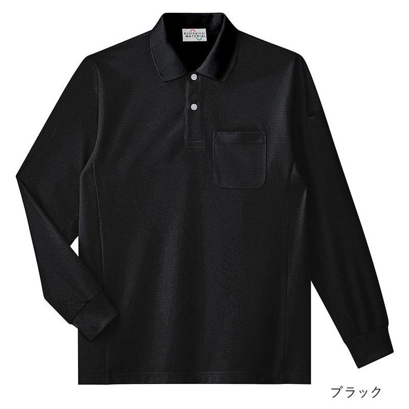 ミリタリーポロシャツ　M ブラック DRY 帯電防止長袖ポロシャツ 8119 80 ブラック| 作業服