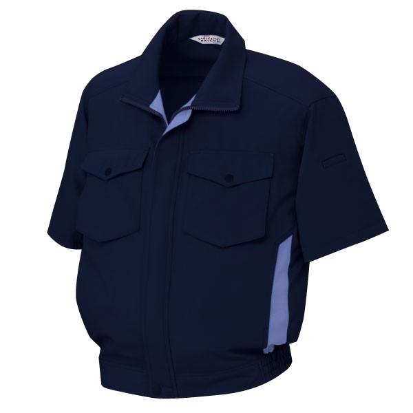 男女共用　半袖ブルゾン　ＲＣ−Ｓ４６７上　ネイビー 男女共用 半袖ブルゾン RC−S467上 ネイビー