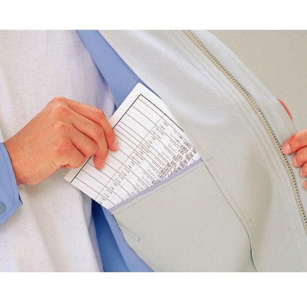 ミドリ安全 男女共用 長袖ブルゾン RC−S2463上 ブルー