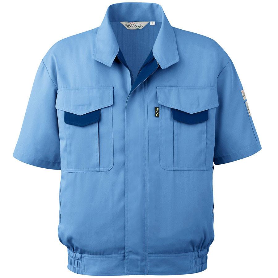 ミドリ安全 作業服 春夏 半袖ブルゾン RC-S190シリーズ 4カラー S〜5L