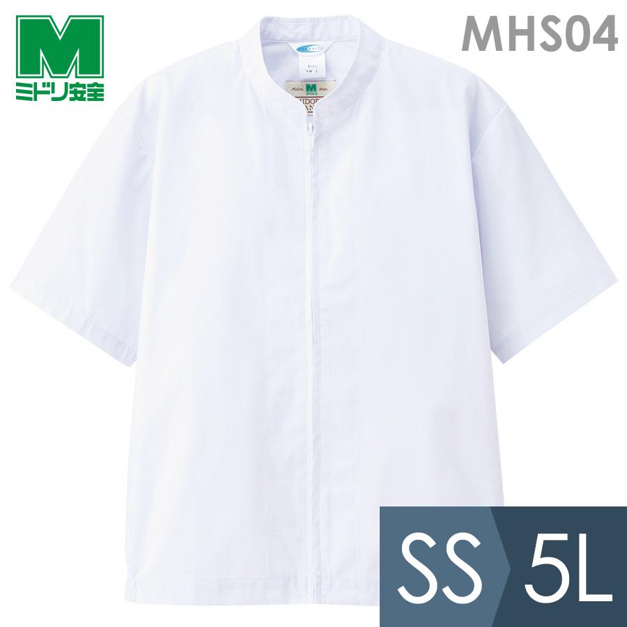 ◆美品◆3万◆パーマネントエイジ◆コットンブルゾン◆白◆シンプル◆ゆったり◆S ◇リバーショートブルゾン（0774255003） | human woman
