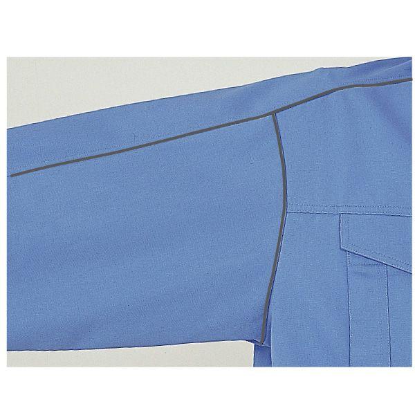 ミドリ安全 混紡 男女兼用長袖シャツ GS2356 上 ライトグリーン 作業着