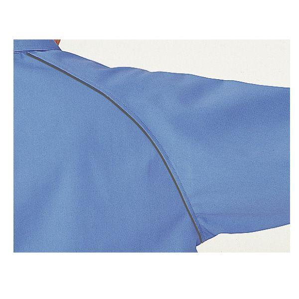 ミドリ安全 混紡 男女兼用長袖シャツ GS2357 上 ネイビー 作業着 作業