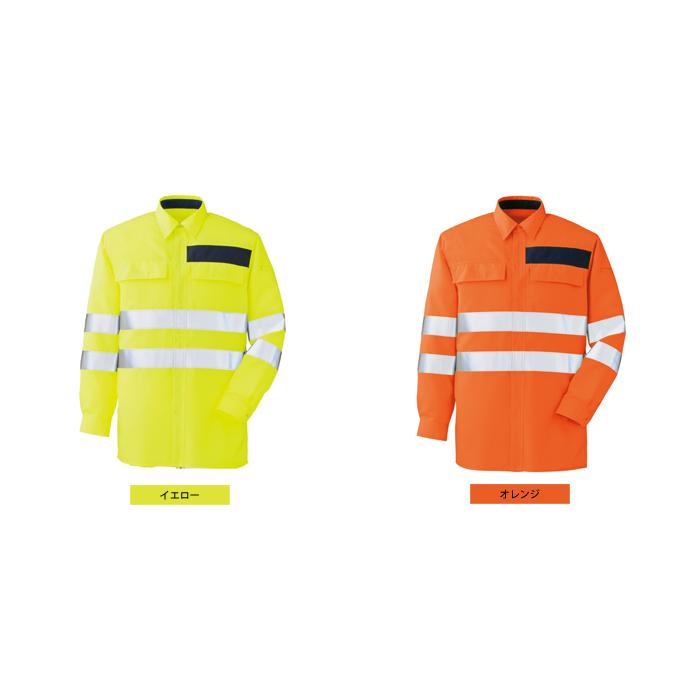 ミドリ安全 作業服 通年 ベルデクセル JIS T 8127規格適合 高視認