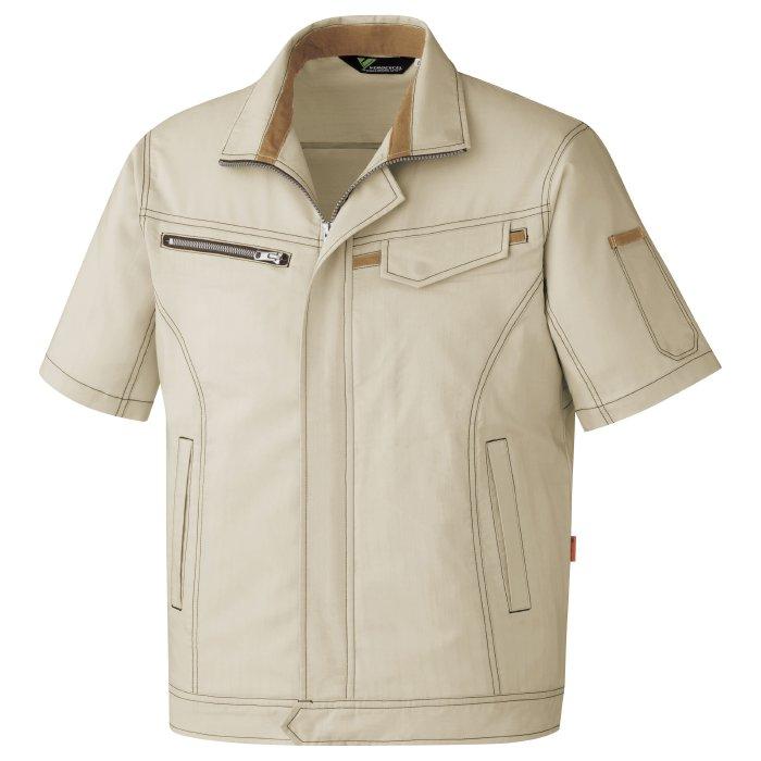 ミドリ安全 作業服 春夏 ベルデクセルフレックス 男女ペア 交織