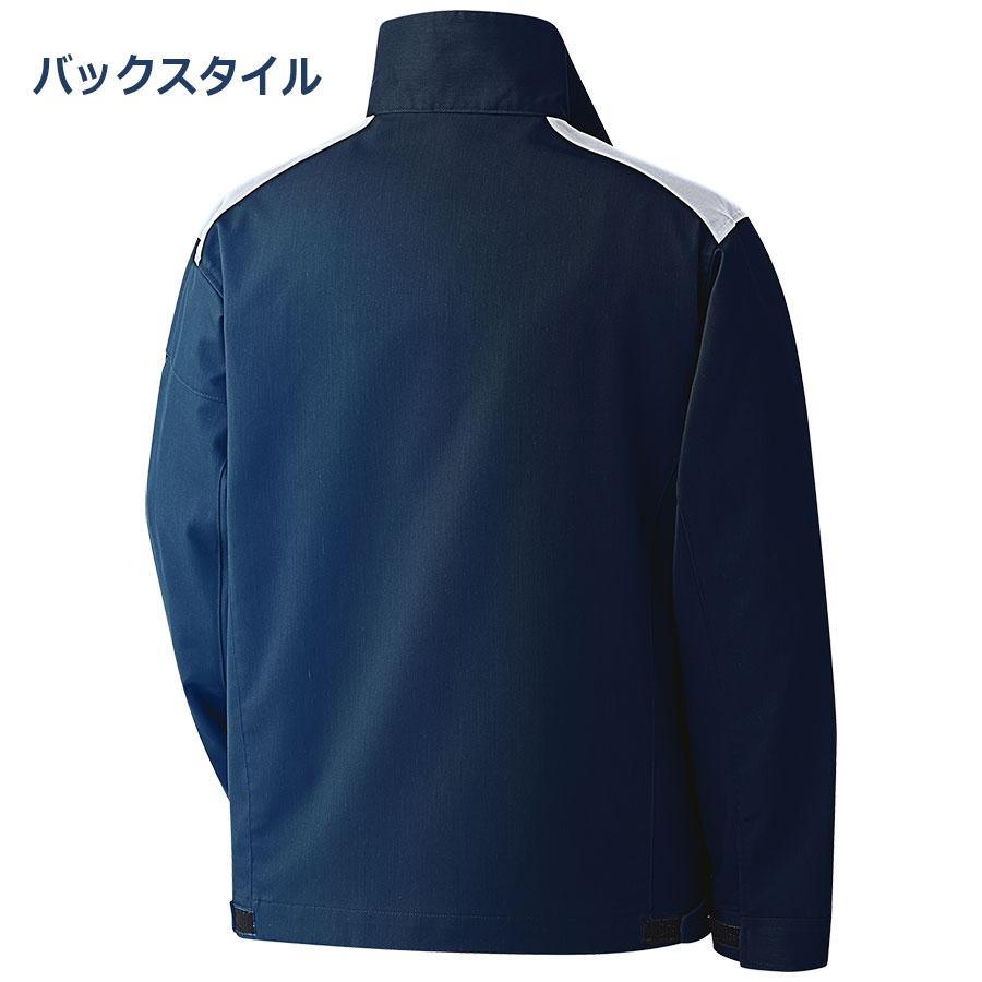 ミドリ安全 作業服 春夏 ベルデクセルフレックス 男女共用 ジャンパー