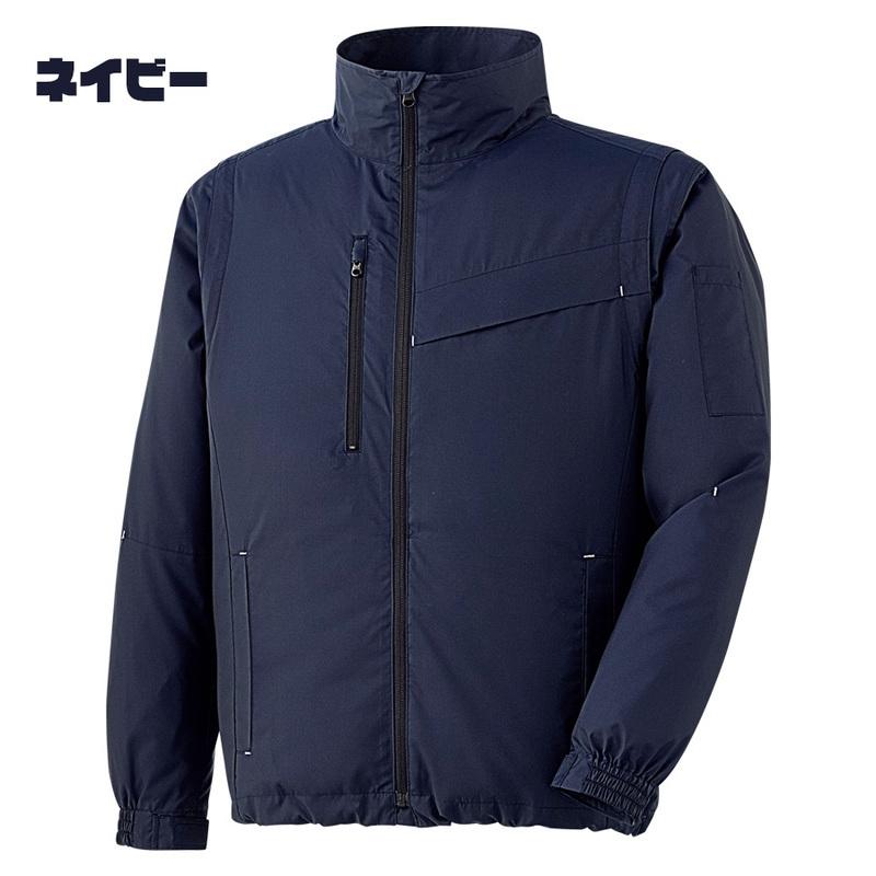 ファスナー ミドリ安全 空調 作業服 通年 オールシーズン対応 4WAY