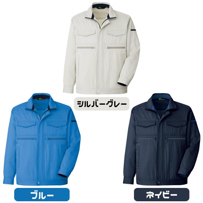 ミドリ安全 作業服 春夏 ベルデクセルフレックス 男女共用 ハーネス