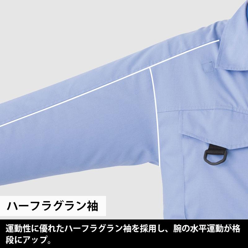 リオデルブランド・防水、パワフル素材のボードウェアーＭサイズブルー上下激安！ リオデルブランド・防水、パワフル素材のボードウェアーMサイズ