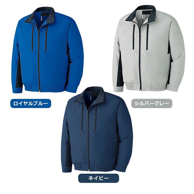 ミドリ安全 MIDORI ANZEN クールファン & 空調服 ブルー 3L ミドリ安全 MIDORI ANZEN クールファン & 空調服 ブルー 3L