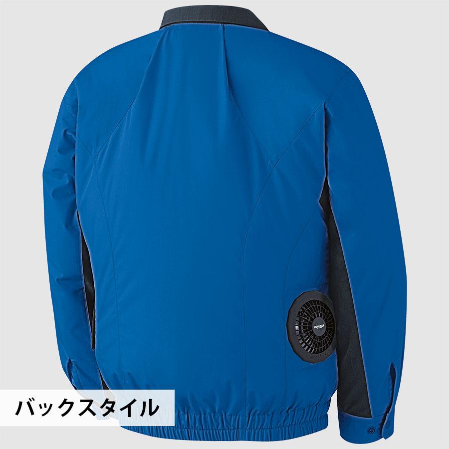 ミドリ安全クールファンHIGH-POWER＋ 空調服 青サイズ 3L Amazon.co.jp: [ミドリ安全] クールファン 電動ファン対応