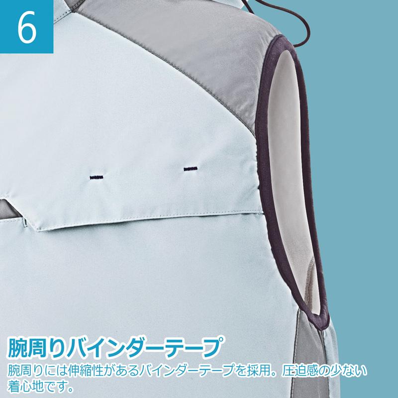 ミドリ安全 作業服 春夏 ハイスペック クールファンベスト (ファン別売