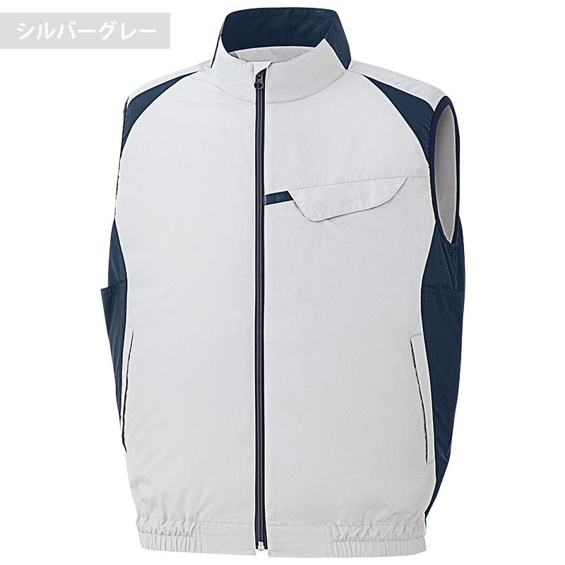 ミドリ安全 作業服 春夏 クールファン ライト ベスト (ファン別売