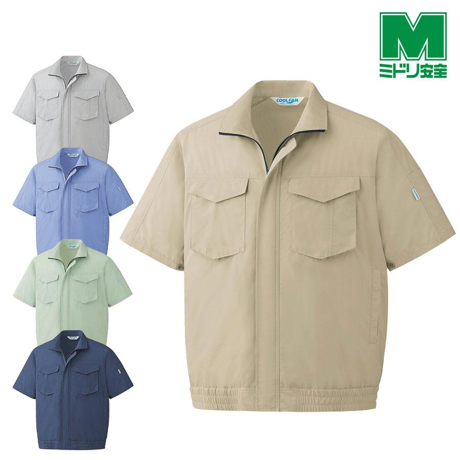 Suno & Morrison 羽織 Suno & Morrison Online Store