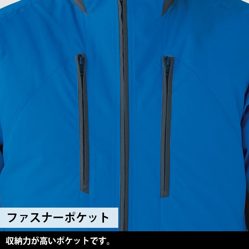 ミドリ安全 作業服 クールファン ベスト(ファン別売) WEV70シリーズ