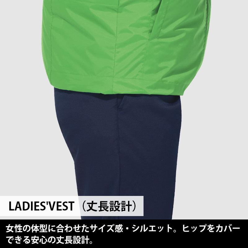 ミドリ安全 作業服 クールファン ベスト(ファン別売) WEV80シリーズ 5