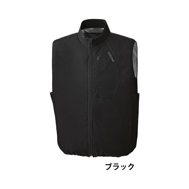 ミドリ安全 作業服 クールファン ベスト(ファン別売) WEV80シリーズ 5