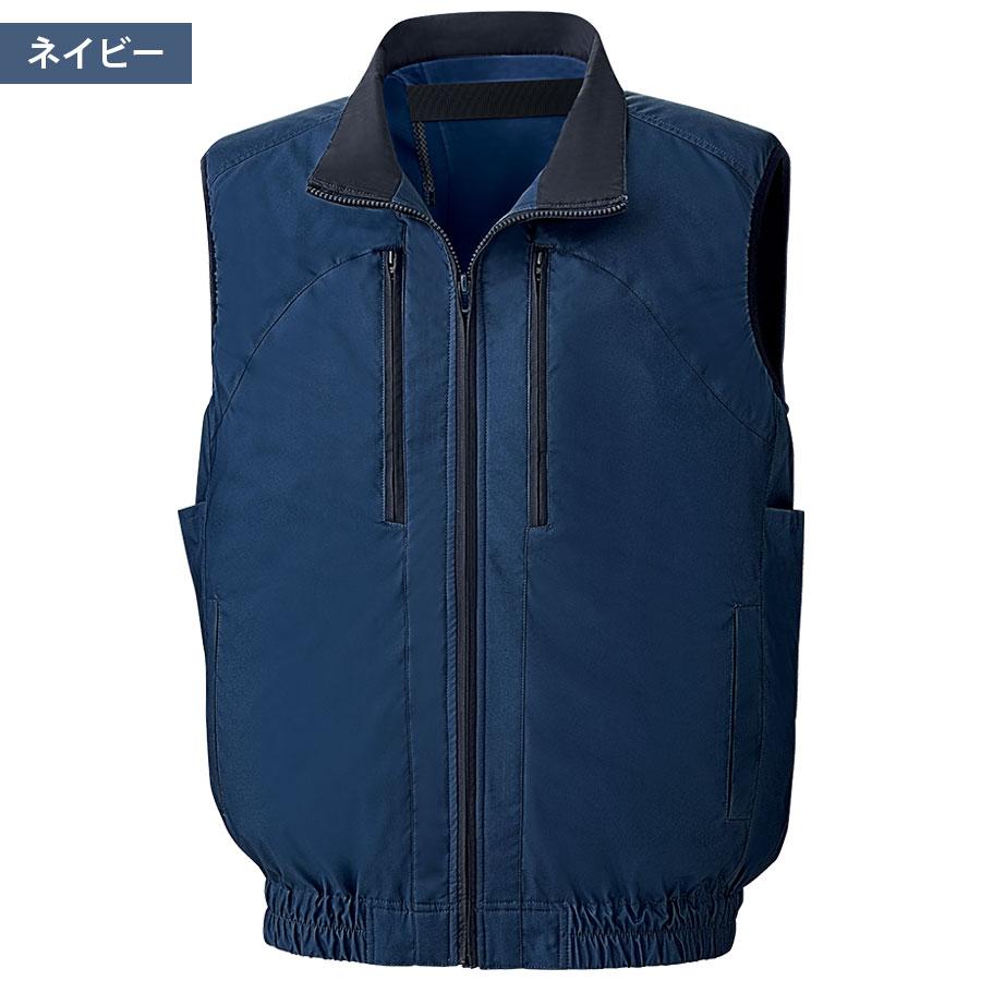 【美品！】ミドリ安全クールファン&空調ベストＬＬサイズ　we20fs7s ミドリ安全 作業服 クールファン ベスト(ファン別売) WEV60