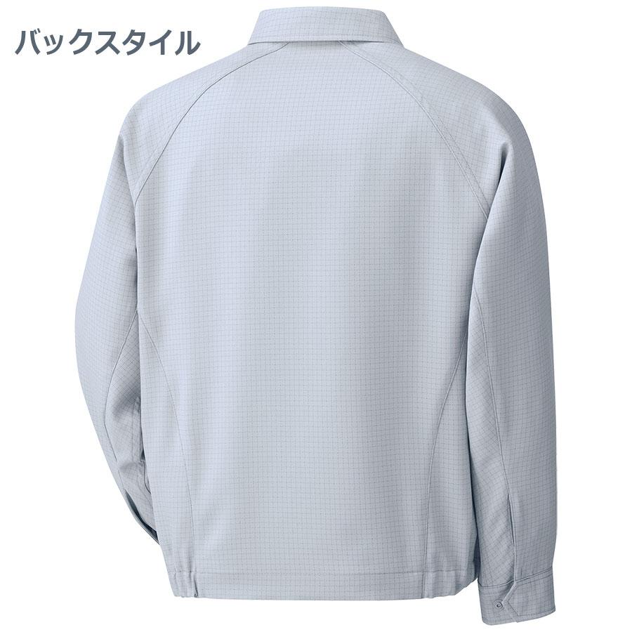 ミドリ安全 作業服 春夏 ベルデクセルESD IEC対応 男女共用 長袖