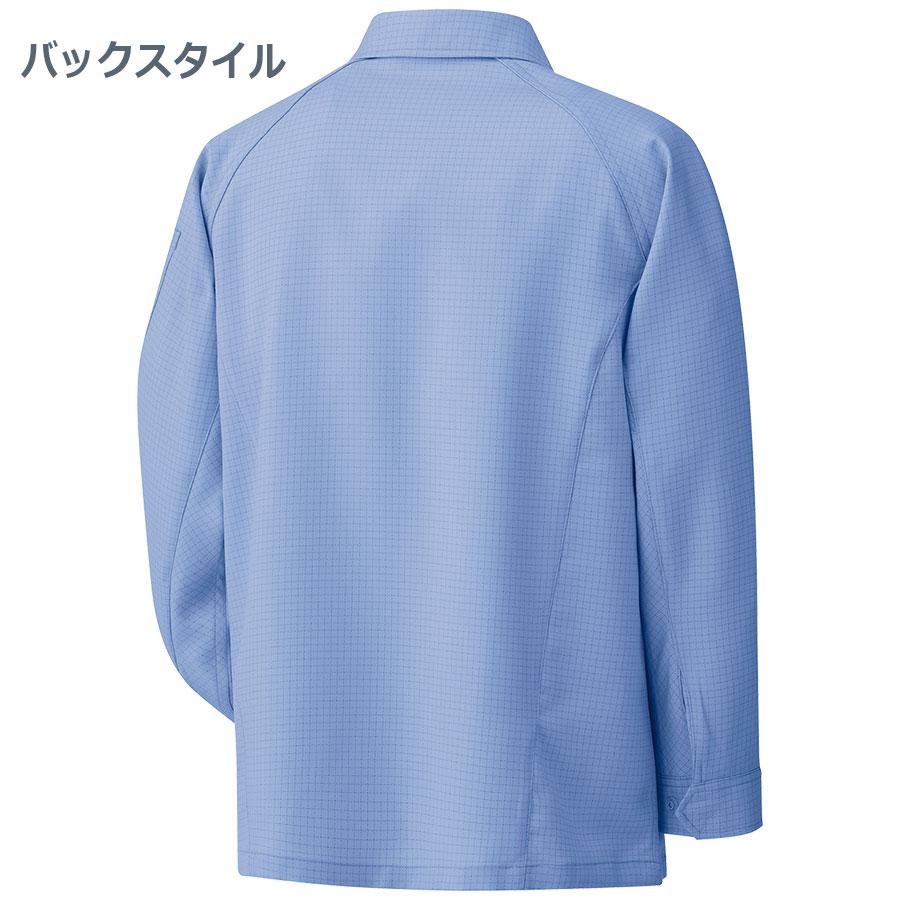 ミドリ安全 作業服 春夏 ベルデクセルESD IEC対応 男女共用 長袖