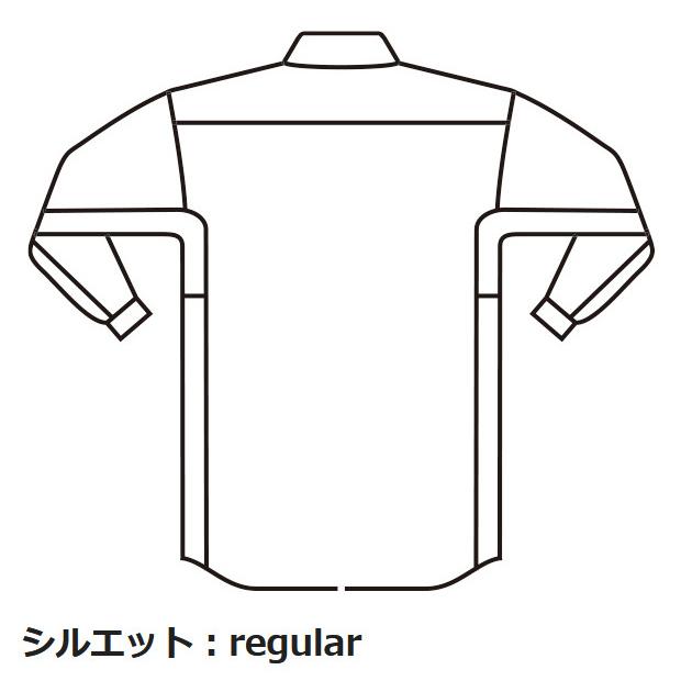 ベルデクセル ミドリ安全 作業服 通年 ベルデクセルフレックス 男女